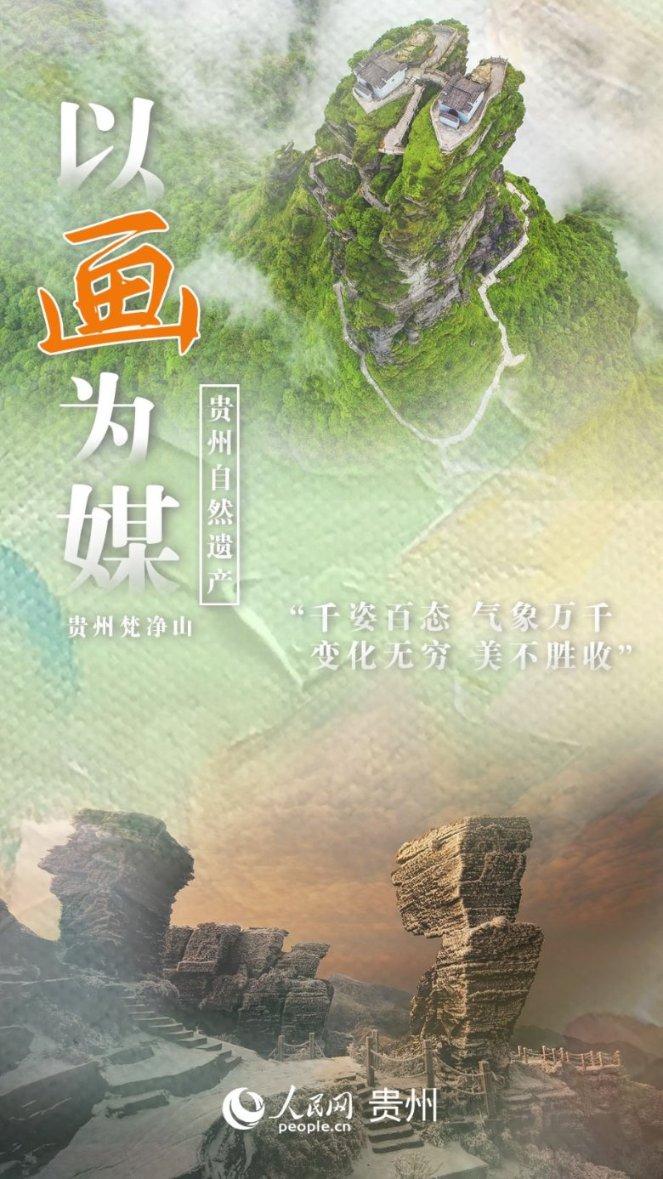 火箭传奇2